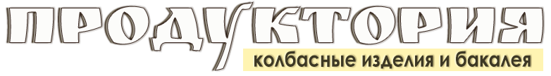 Logo_podukt4